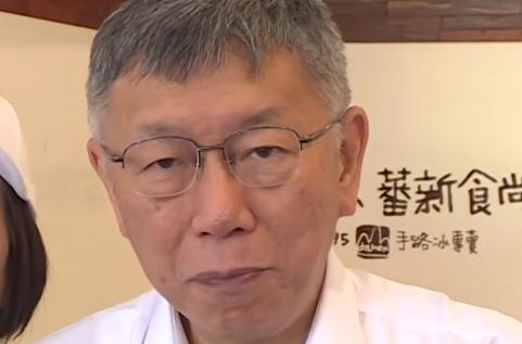 民众党团预计14日提安乐死 “公投”案，前主席柯文哲今日为台中市议员参选人邱于珊