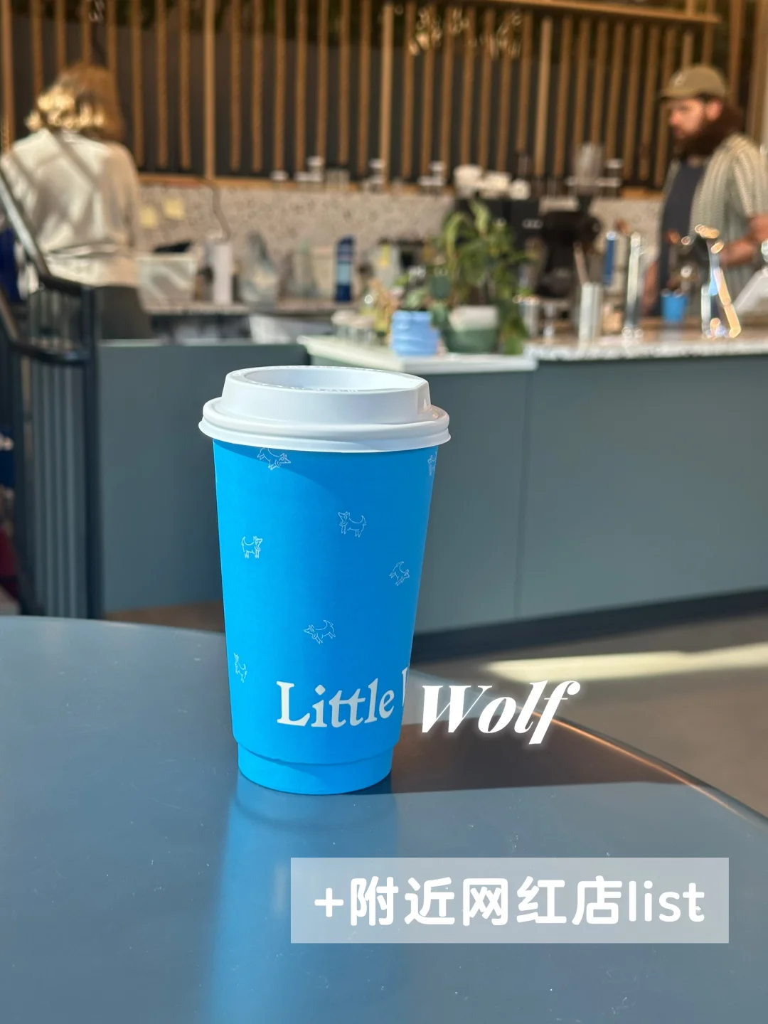 波士顿｜精品手冲咖啡来Seaport☕️+附近美食