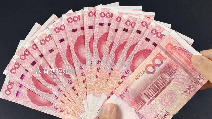 钱，终究还是省出来的！
工作时，同事说钱越花越有。这话对有钱人而言，或许没错。但