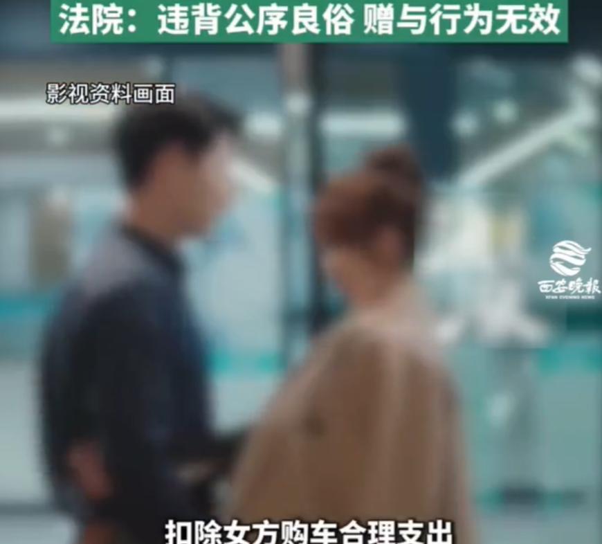广州，一老男人婚后跟老婆的房事不够尽兴，就在外找了一个情人。为了能每天都跟情妇缠