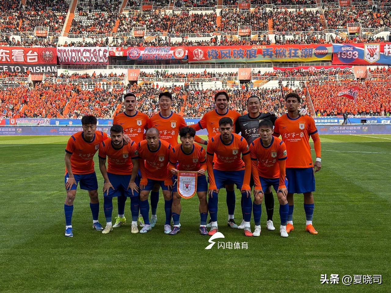 山东泰山队将于3月14日也就是下周六，15时30分在济南奥体主场迎战北京国安，京