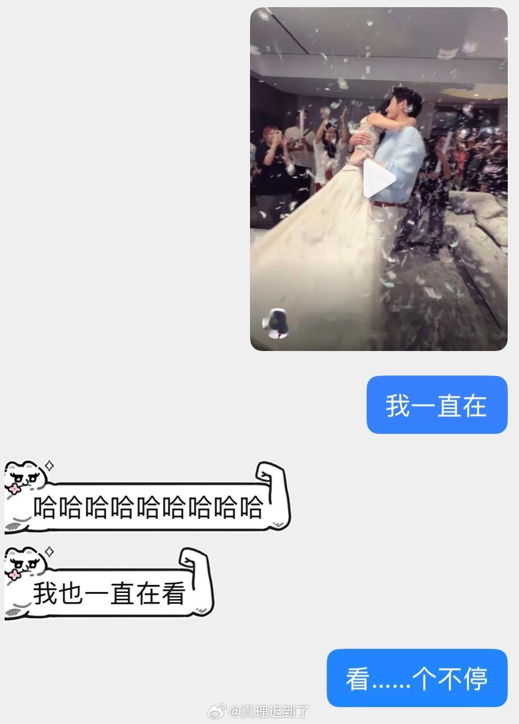 🙊🙊🙊好吓人呀格沐 