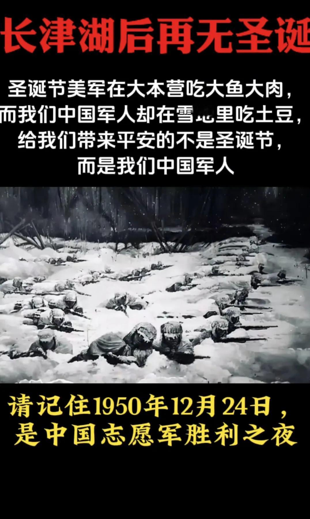 我们的平安是由谁来守护的？