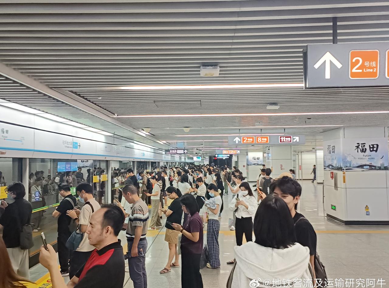 深圳地铁【深圳9月23日下午实行五停深圳地铁提前开启下班高峰模式】网友：2025