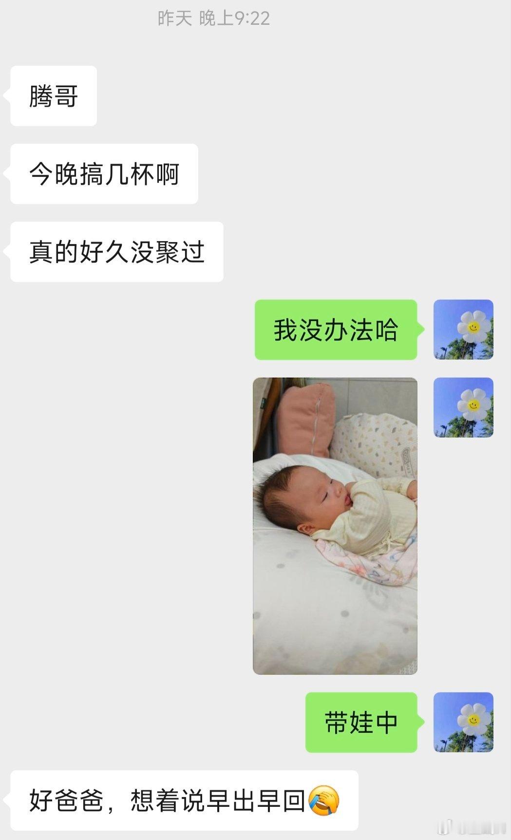 亏35个点那么就需要涨50个点才能回本我始终憋着一股气我也想看看我自己有没有耐心