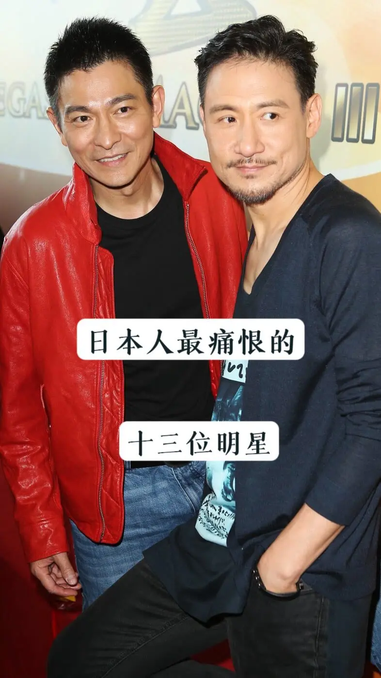 明星背后故事 内容启发搜索