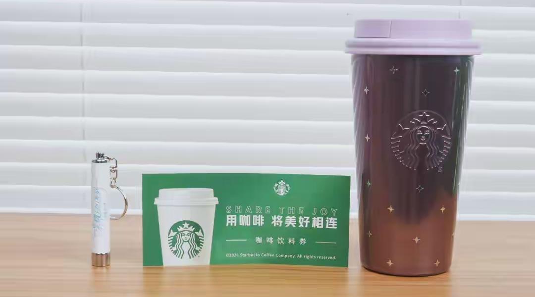 荣耀600系列新品发布会，就在今晚举行。

从荣耀寄送的邀请函来看，是联名星巴克