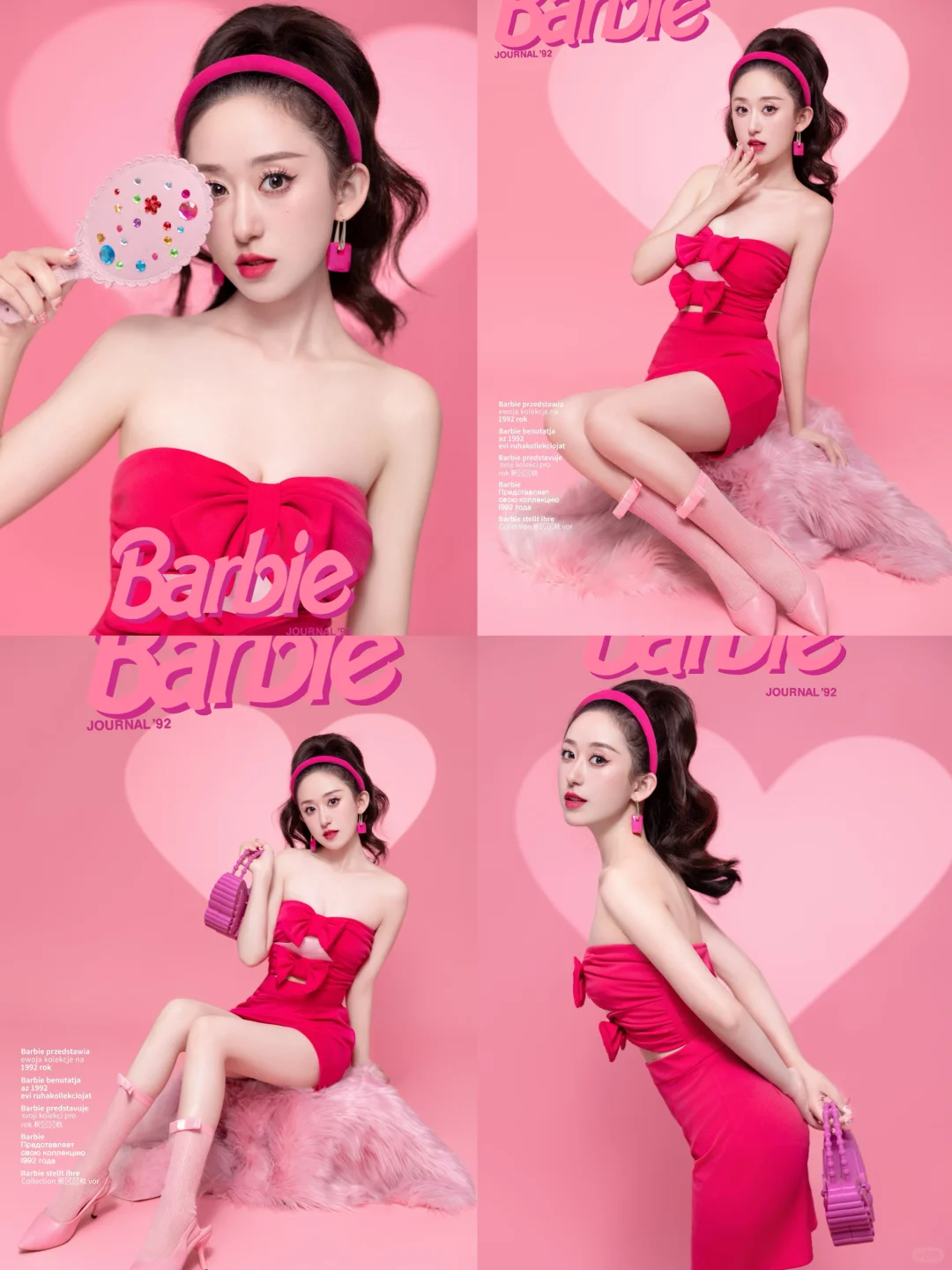 Let go Barbie 💓💝芭比主题写真