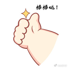 原来有这么多让旅行更轻松的办法出行前规划交通路线，不用临时焦急等车，安稳把控行程
