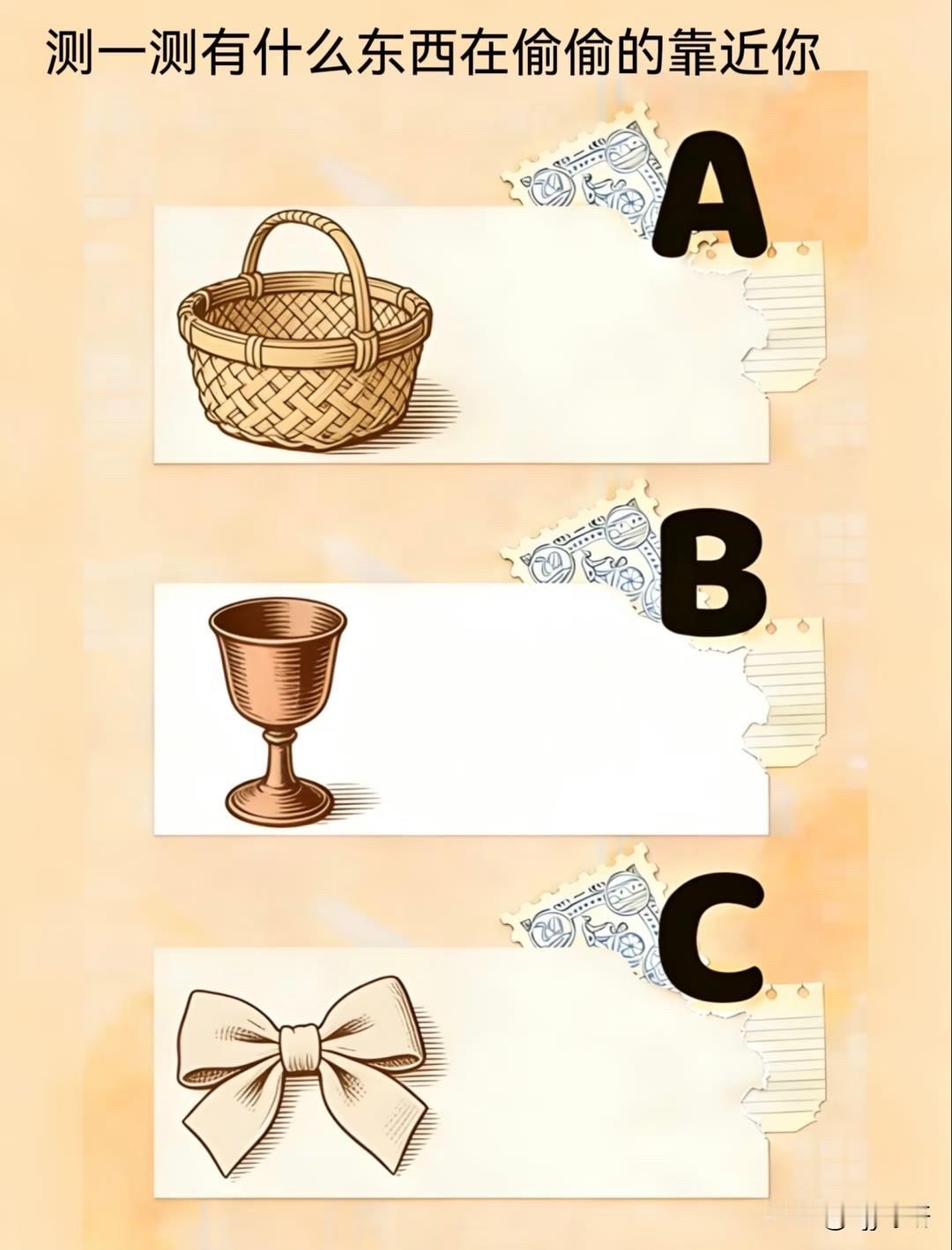 大众9X预售发布测一测有什么东西在偷偷的靠近你