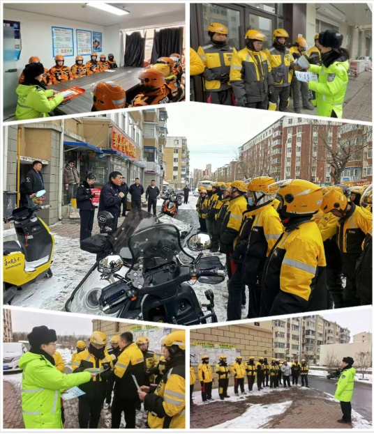为保障外卖快递代驾骑手交通安全，落实企业主体责任，3月18日，长春市公安局交通管