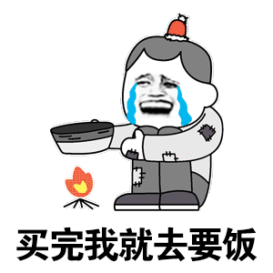 【 ？】 双11不火？可能是它自己也累了——往年让我熬夜算账，今年让我“想下单时