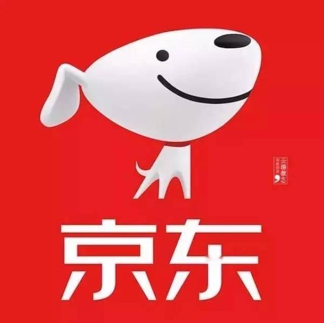 为京东服务点赞！支持！有一次在京东买了个电视遥控器和电视机型号不匹配，退货了，结