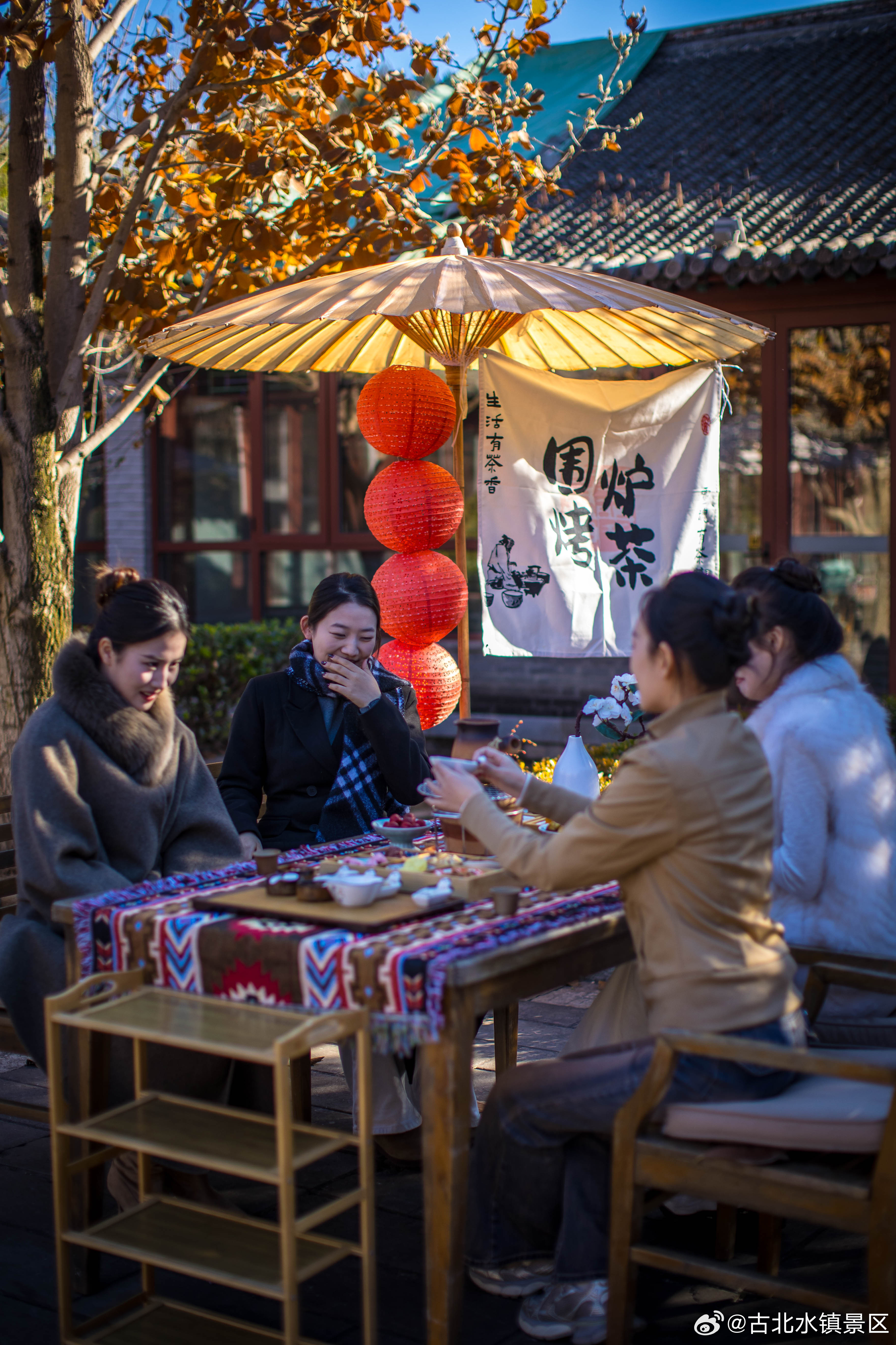 第一杯水、第一口呼吸都带着一点冬日的清爽早安，宝子们～#古北水镇# #司马台长城