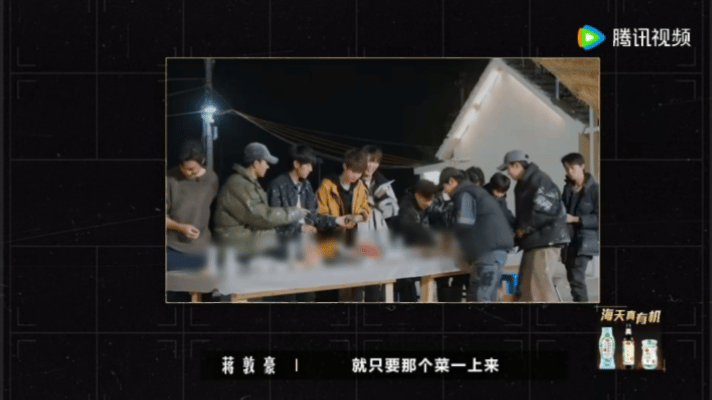 蒋敦豪在十个勤天不是吃饭是吞饭 十个勤天的干饭名场面持续更新，蒋敦豪劳作后饥肠辘