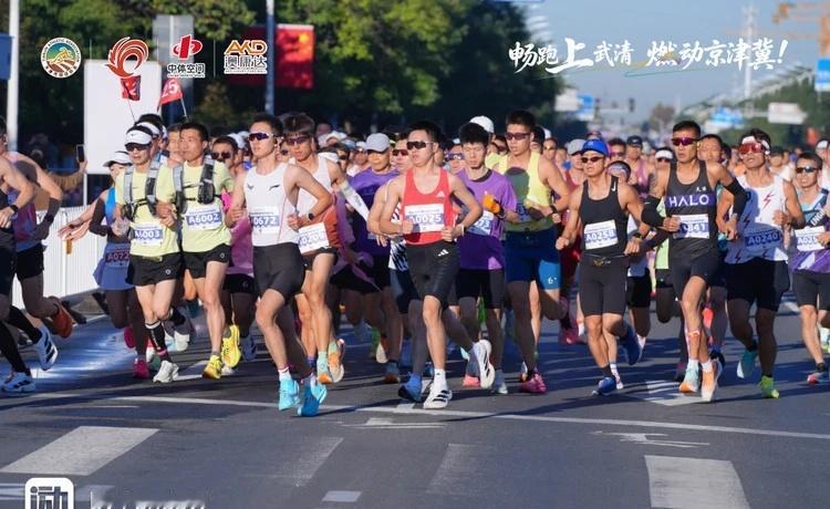 武清半程马拉松125的队伍太庞大了…有你吗，你跟了多少km,最后3km有没有超过