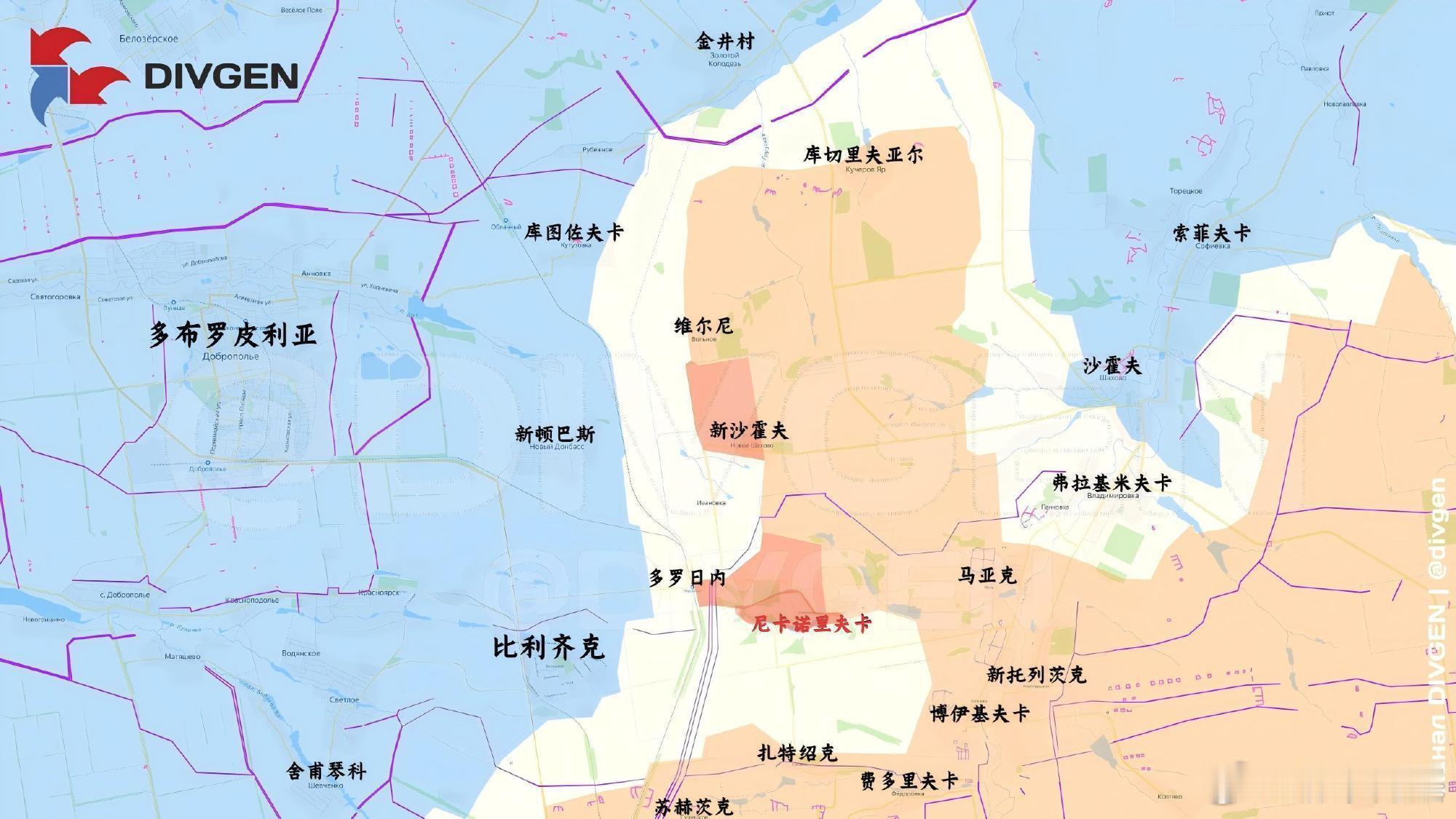 箭头社把尼卡诺里夫卡也完全修正回来了来源：DIVGEN 🚩 Карта СВО