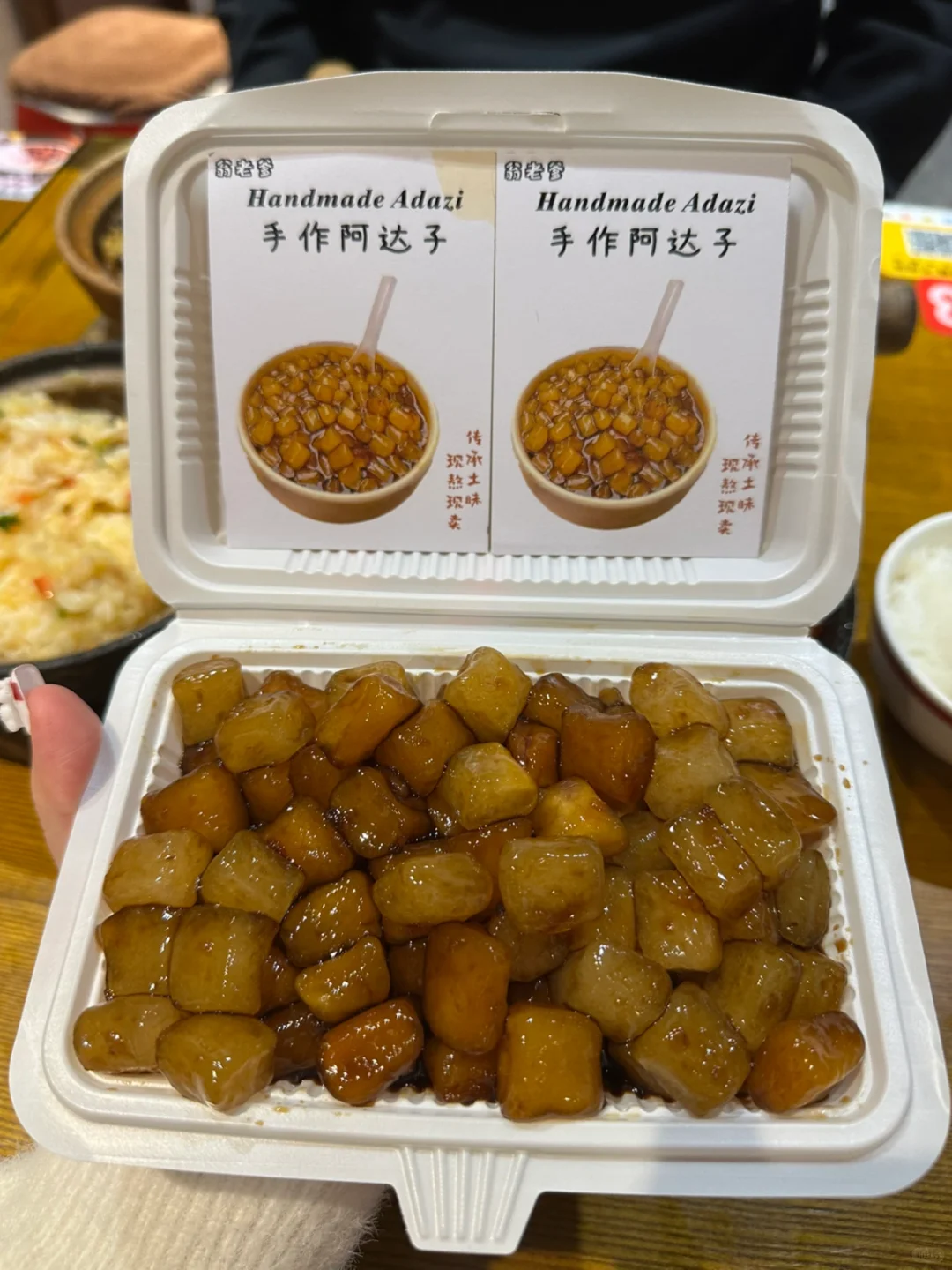 家人们！！我来铁西就是为了这口啊啊😭😭