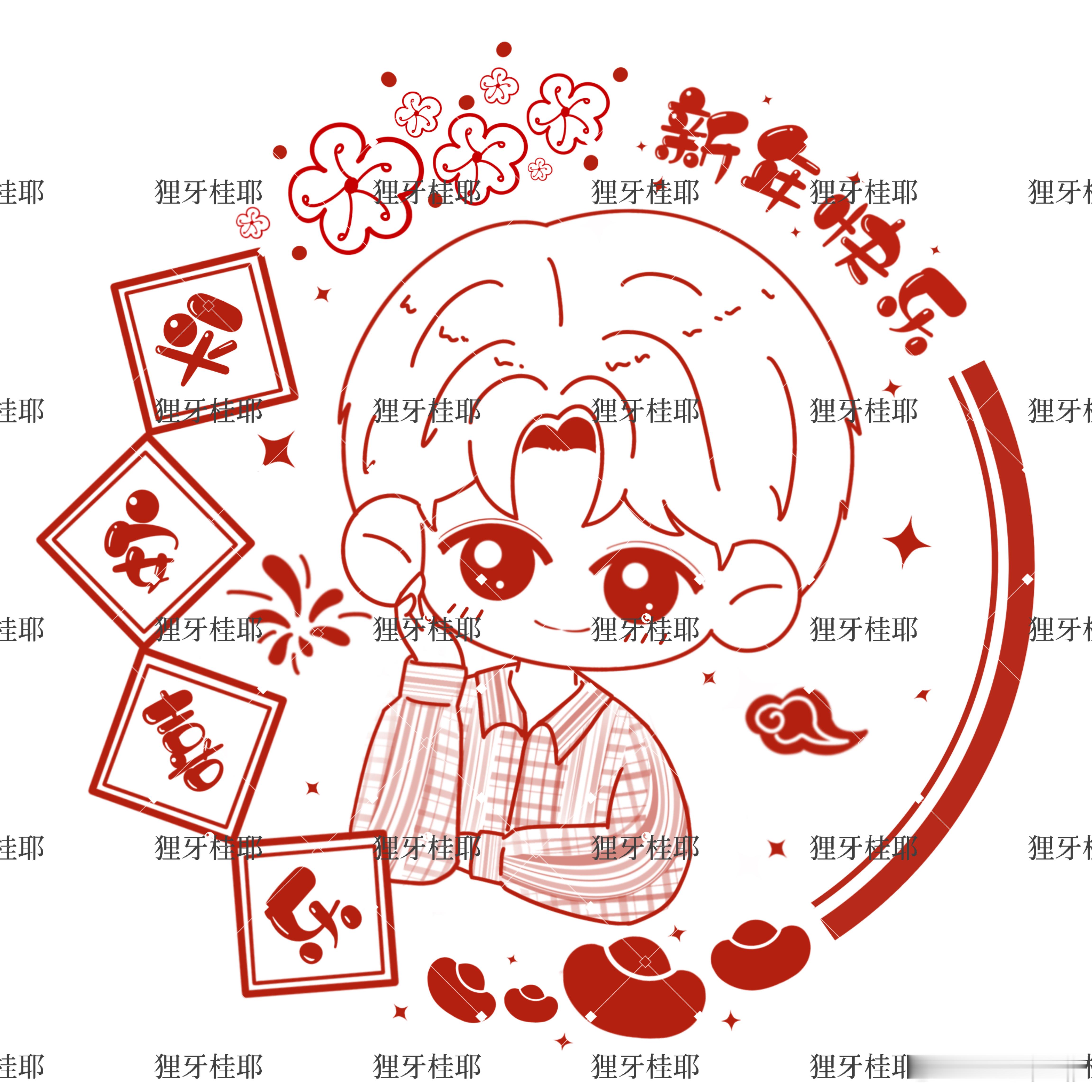 【窗花】新年快乐张桂源 四代第一主舞 💛张桂源 全能核心ace  专栏 · 圆