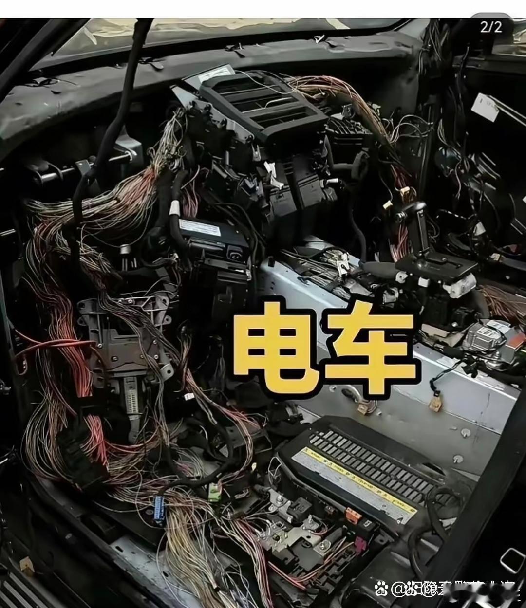 这就是电车和油车的区别 