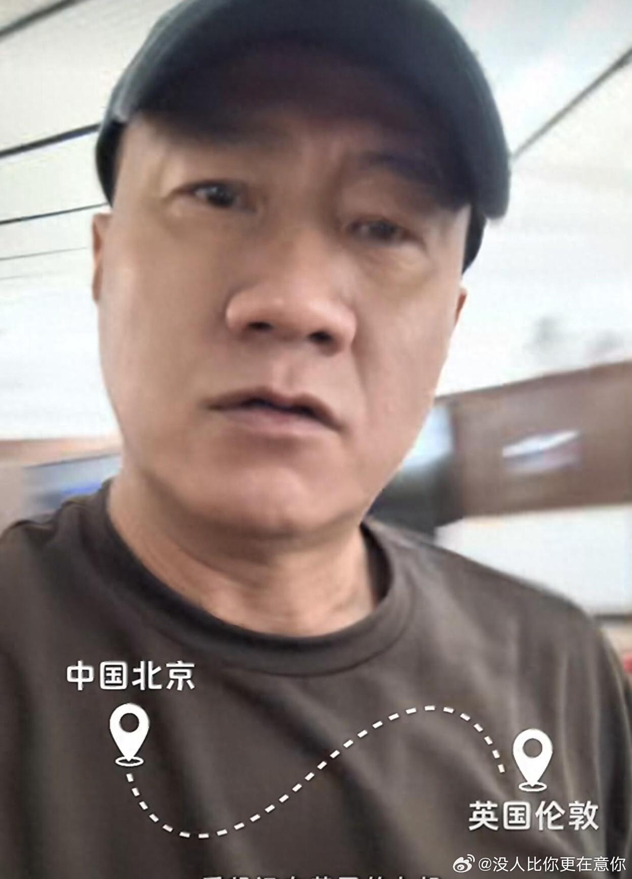 胡军带全家低调飞伦敦探望女儿！24岁九儿就读伦敦戏剧学院，据说一年学费被曝20多