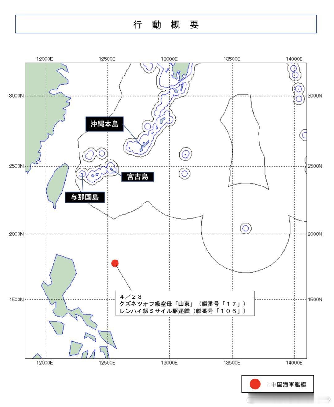 老外说山东舰21号出港了飞扬军事[超话] 烽火问鼎计划 ​​​