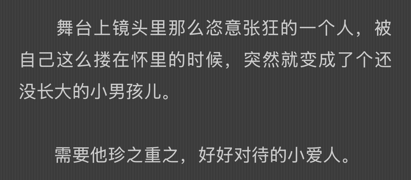最喜欢小正太小狗狗了