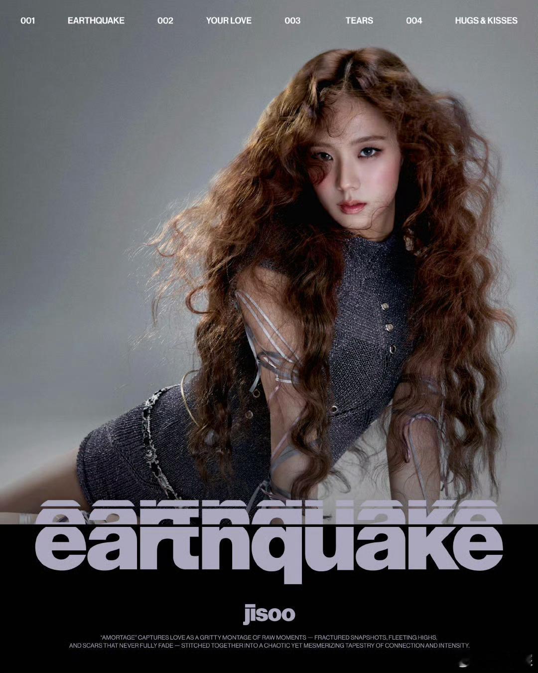 金智秀新歌earthquake  好期待！秀秀姐震碎Kpop💥💥 