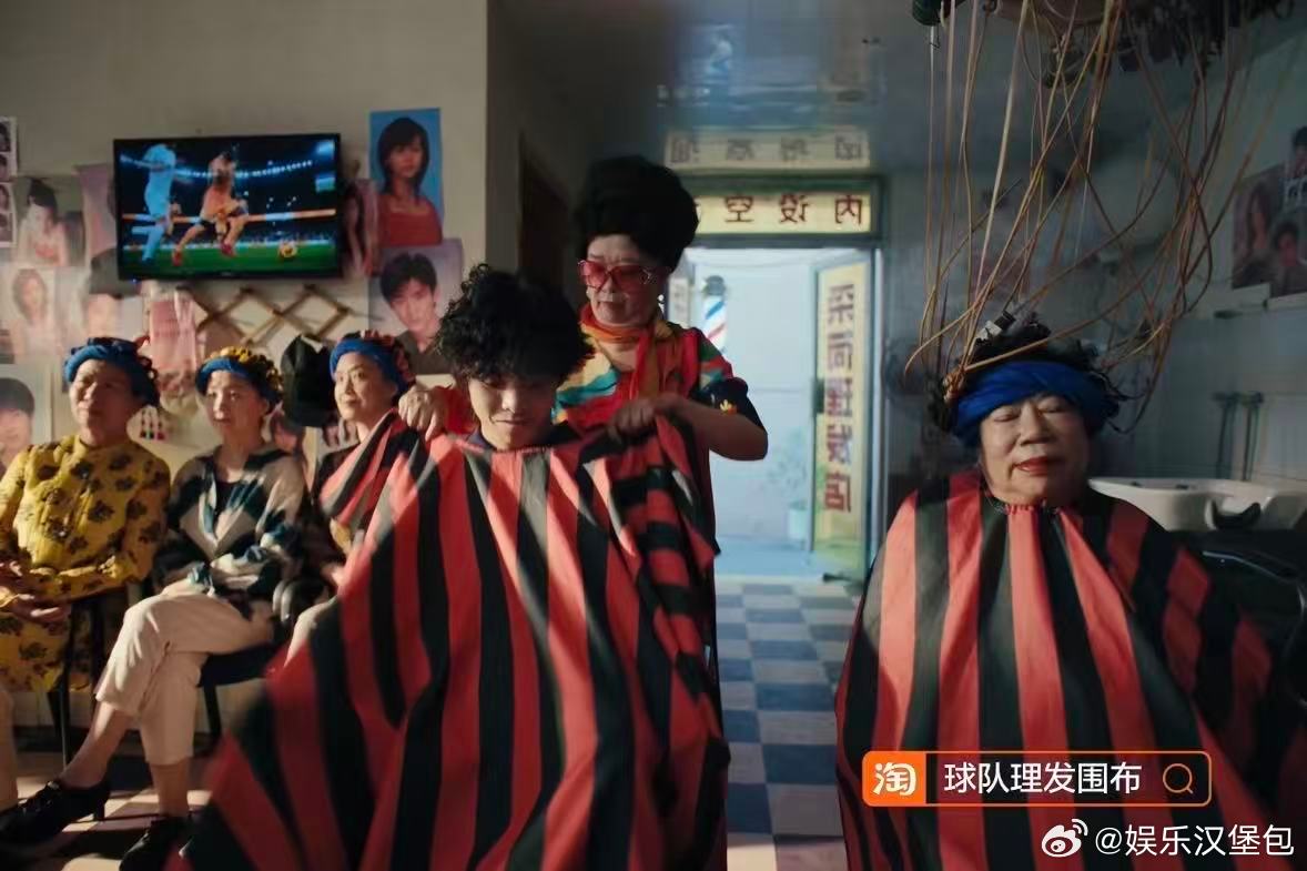 淘出爱足球的一万种方式淘宝购物清单把整个世界看作巨型足球，衣食住行各处都能挖掘足