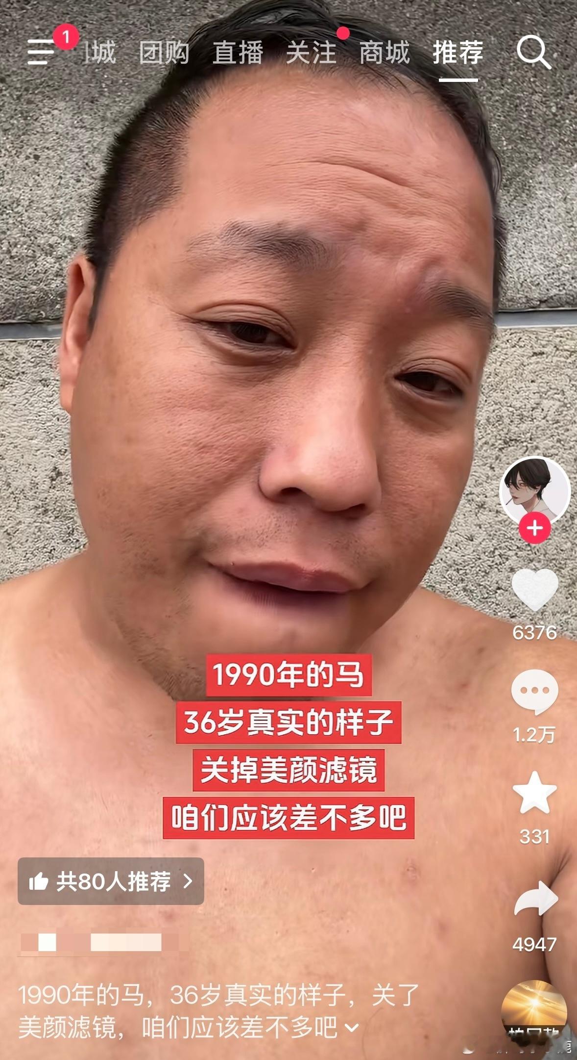 民间艺术观察
