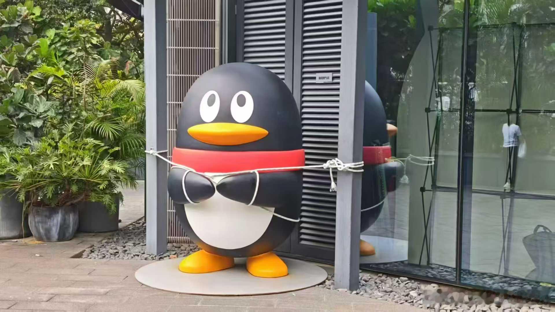 ？？？？？？ ​​​