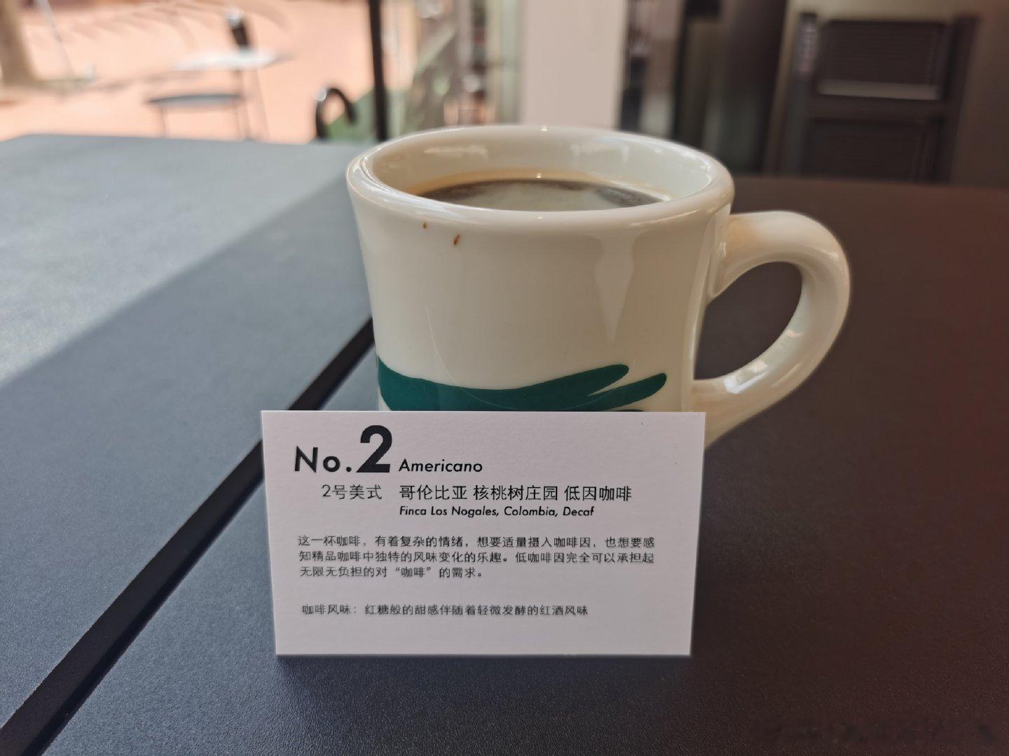 最近几年，贵州贵阳这里不知道为啥被资本盯上了，突然多了好多咖啡店。很多贵州年轻人