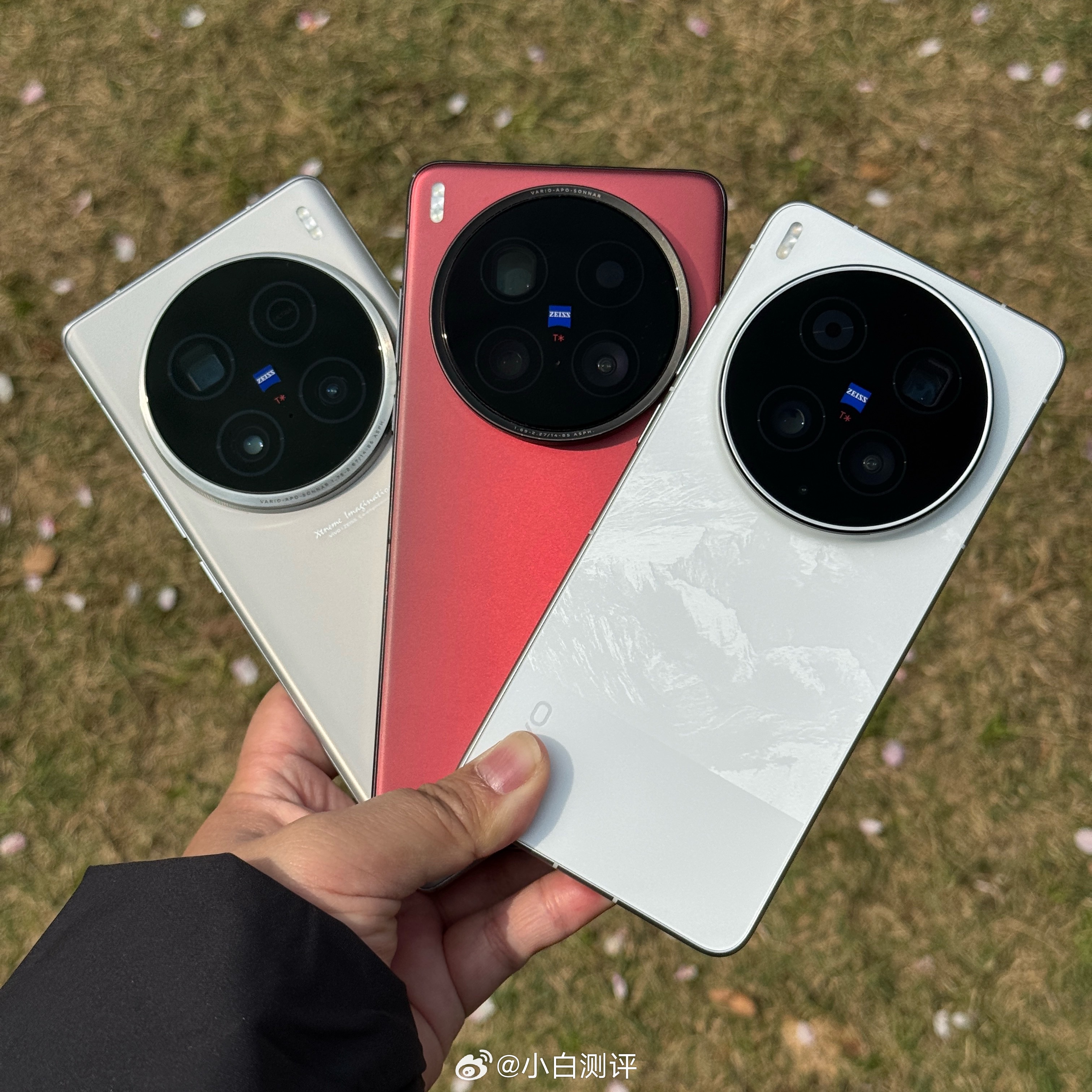 vivo X100 Ultravivo X200 Ultravivo X300 