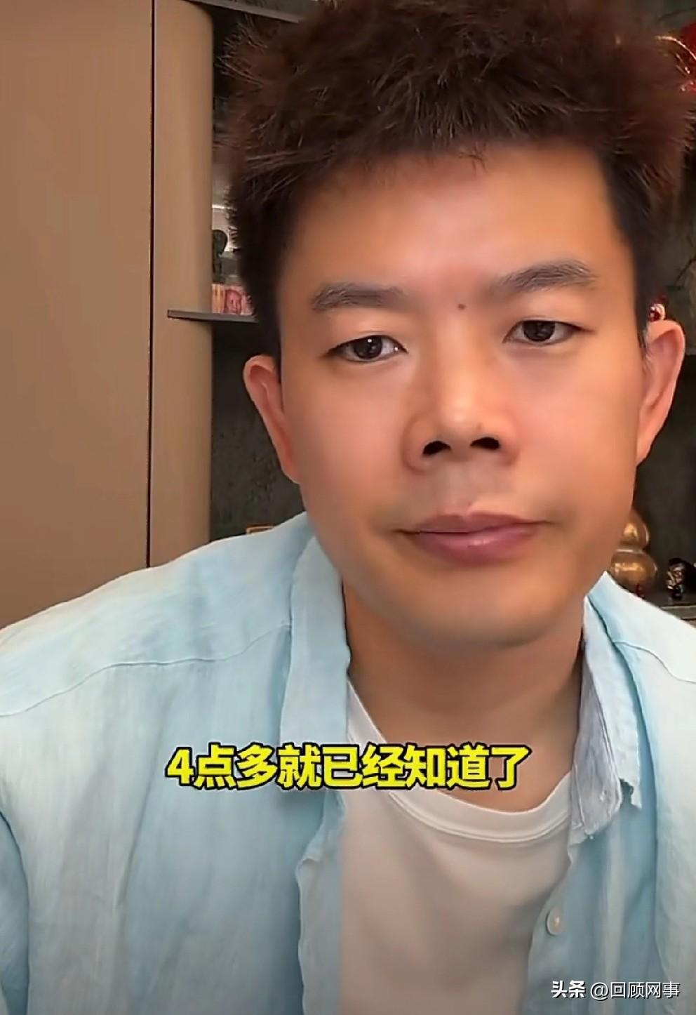 吴召国谈张雪峰去世对自己打击挺大，因此希望儿子不要选择创业！

        