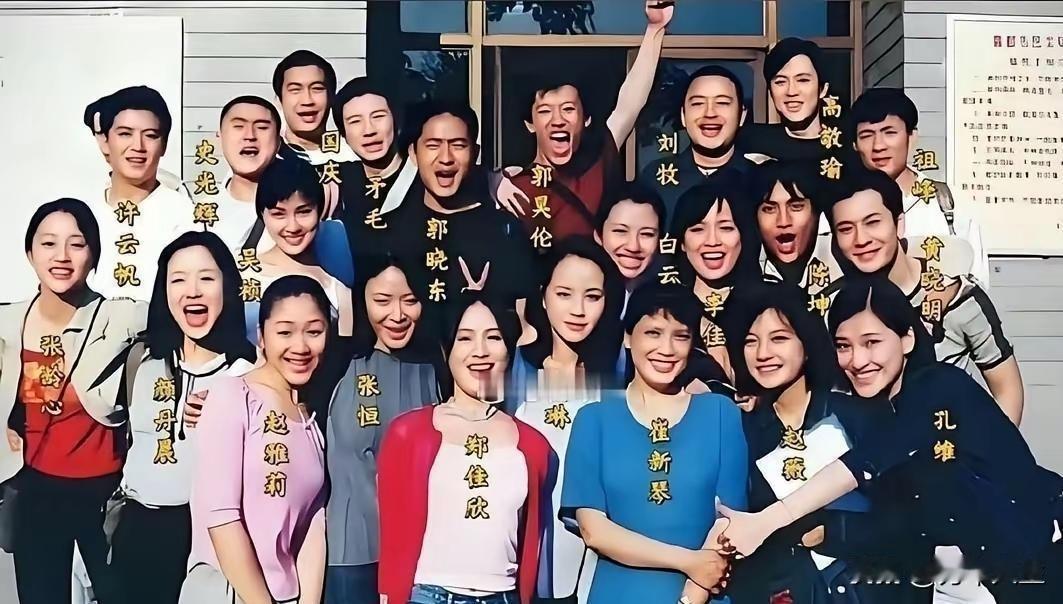 看看你认识几个？