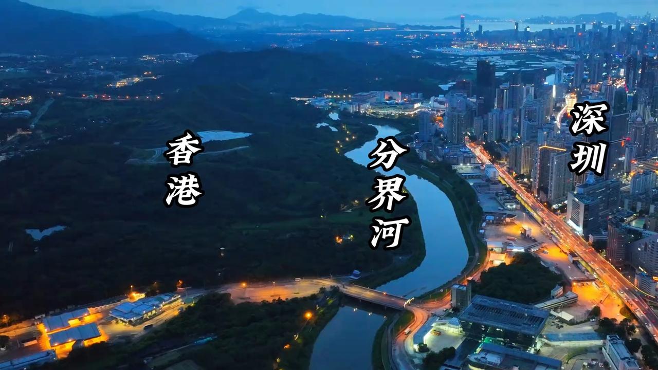 三十年河东，三十年河西。1990年，香港GDP是深圳的21倍，那时候深圳是给香港