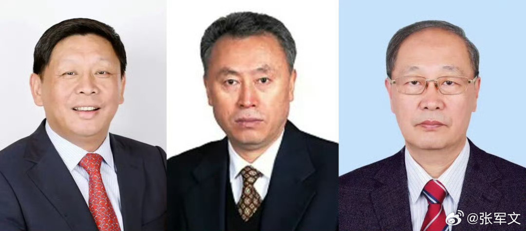 三名院士被官网除名 三院士被除名，学术底线不容践踏！中国工程院官网撤下吴曼青等三