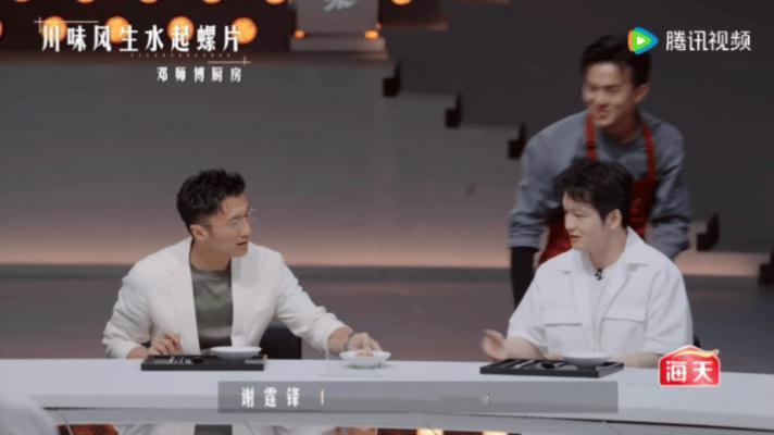 一饭封神沉浸式吃饭直拍一饭封神谁能拒绝冠军版沉浸式吃饭直拍！樊振东全程专注干饭，