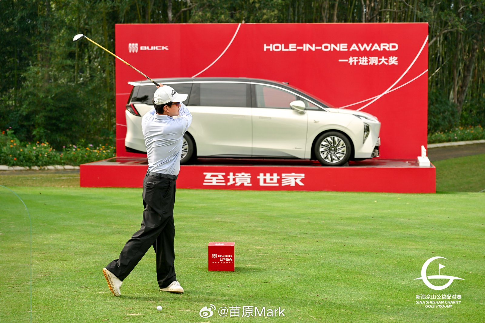 GL8成LPGA赛事名流出行标配 世界顶级女子高尔夫赛事LPGA锦标赛在上海佘山