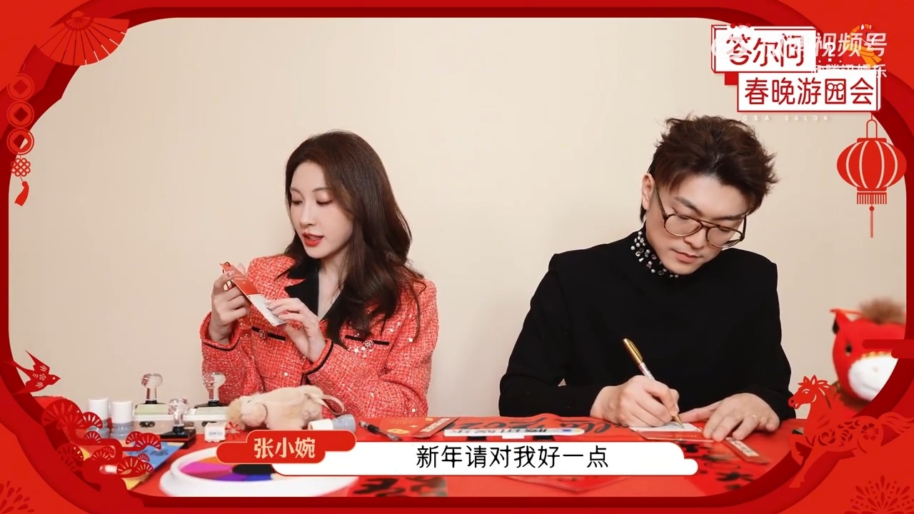 张小婉铁男回应喜人大年小婉铁男后台见到王菲心情澎湃 春晚小品最难的是什么？小婉铁