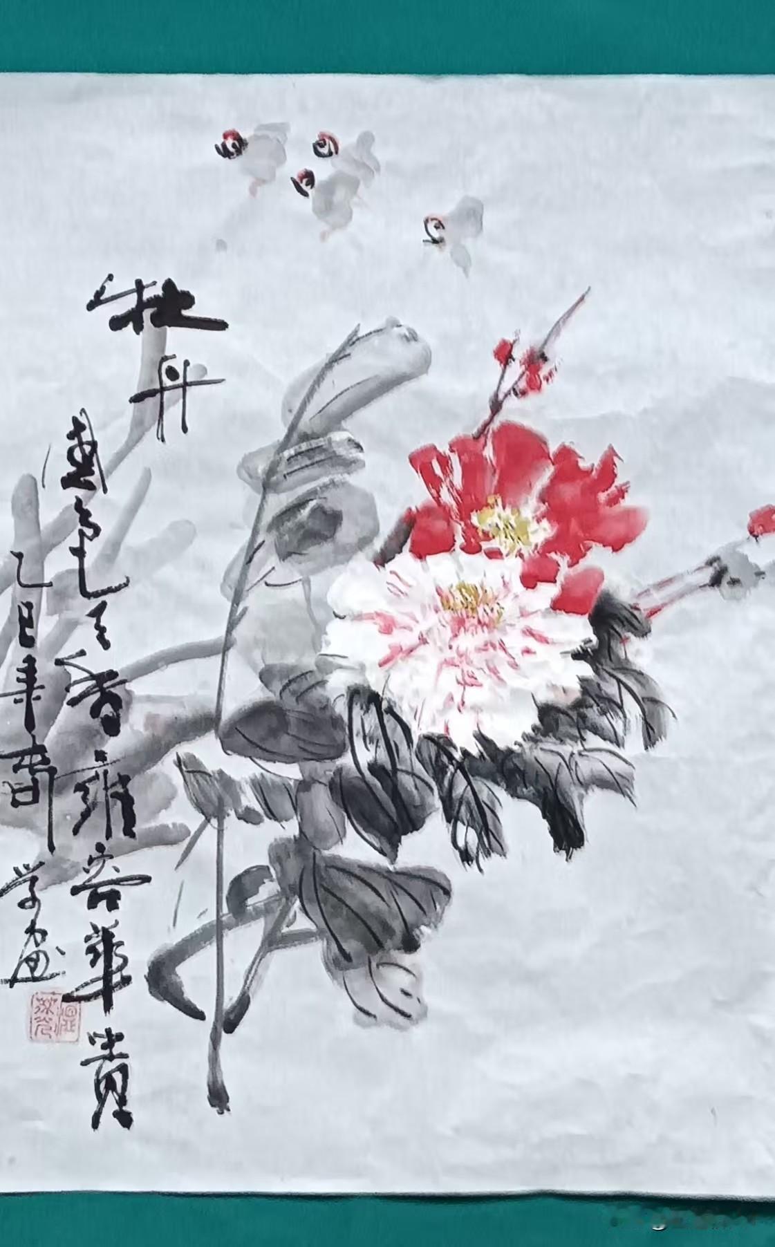 原五通桥竹根中学（温杰光老师现已83岁），近期书法作品！