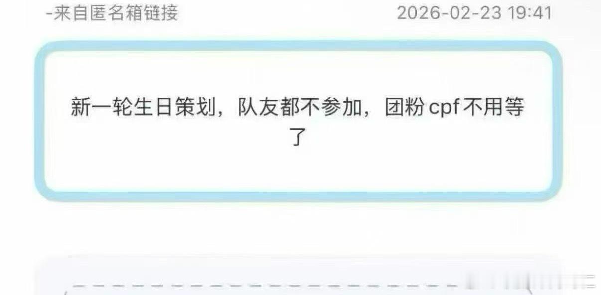 这个原来是蒸的 