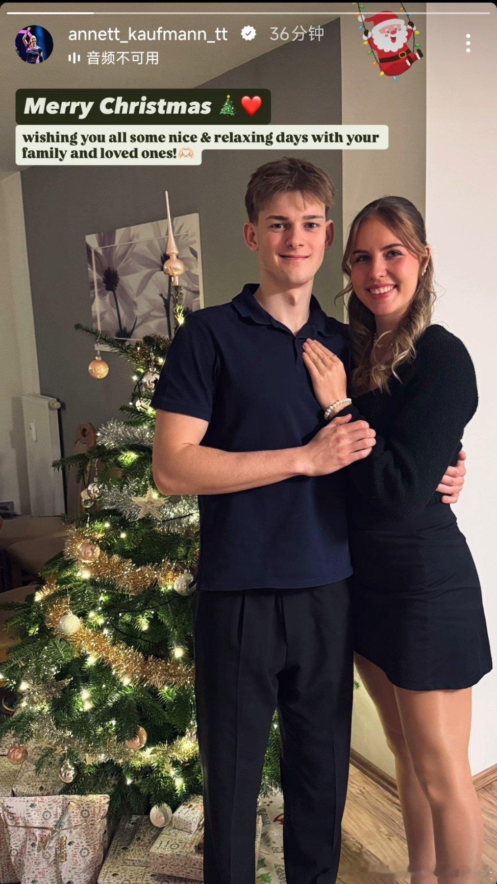 考夫蔓：圣诞快乐🎄❤️祝大家都能和家人、爱人一起度过美好又惬意的时光！✨ 