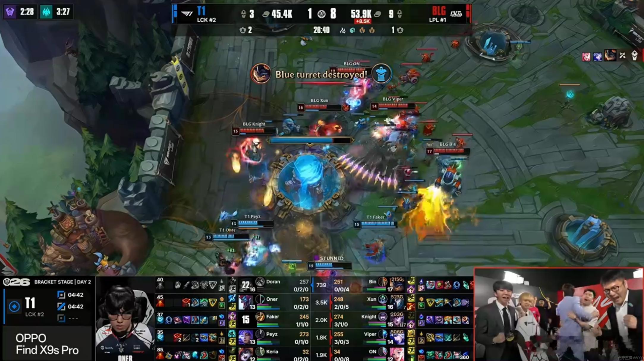 BLG 3-2 T1恭喜BLG赢下本场比赛胜利！BLG拿下MSI开门红BLG克制