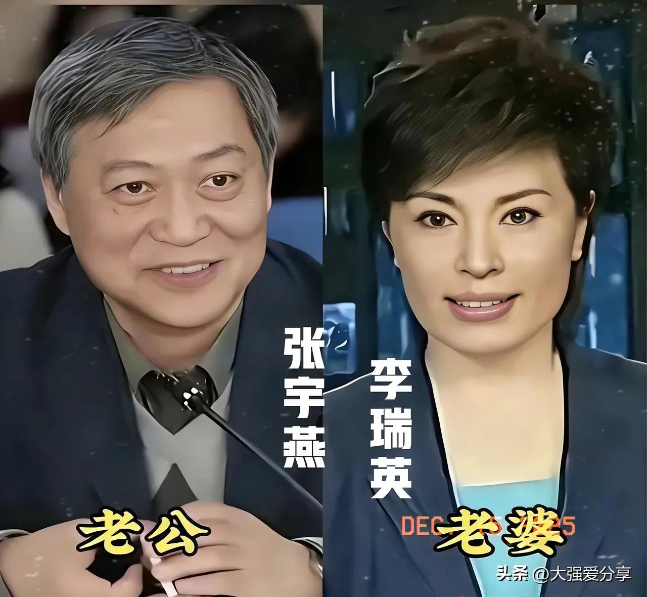 有一位爱自己的老公，家庭事业双丰收—李瑞英
有一位爱自己的老公，家庭事业双丰收—