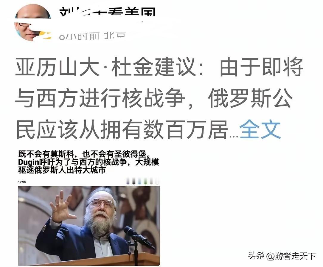 这种言论过于幼稚，就跟小孩打架说“我让我爸打你”没什么区别。
别说发动和西方的核
