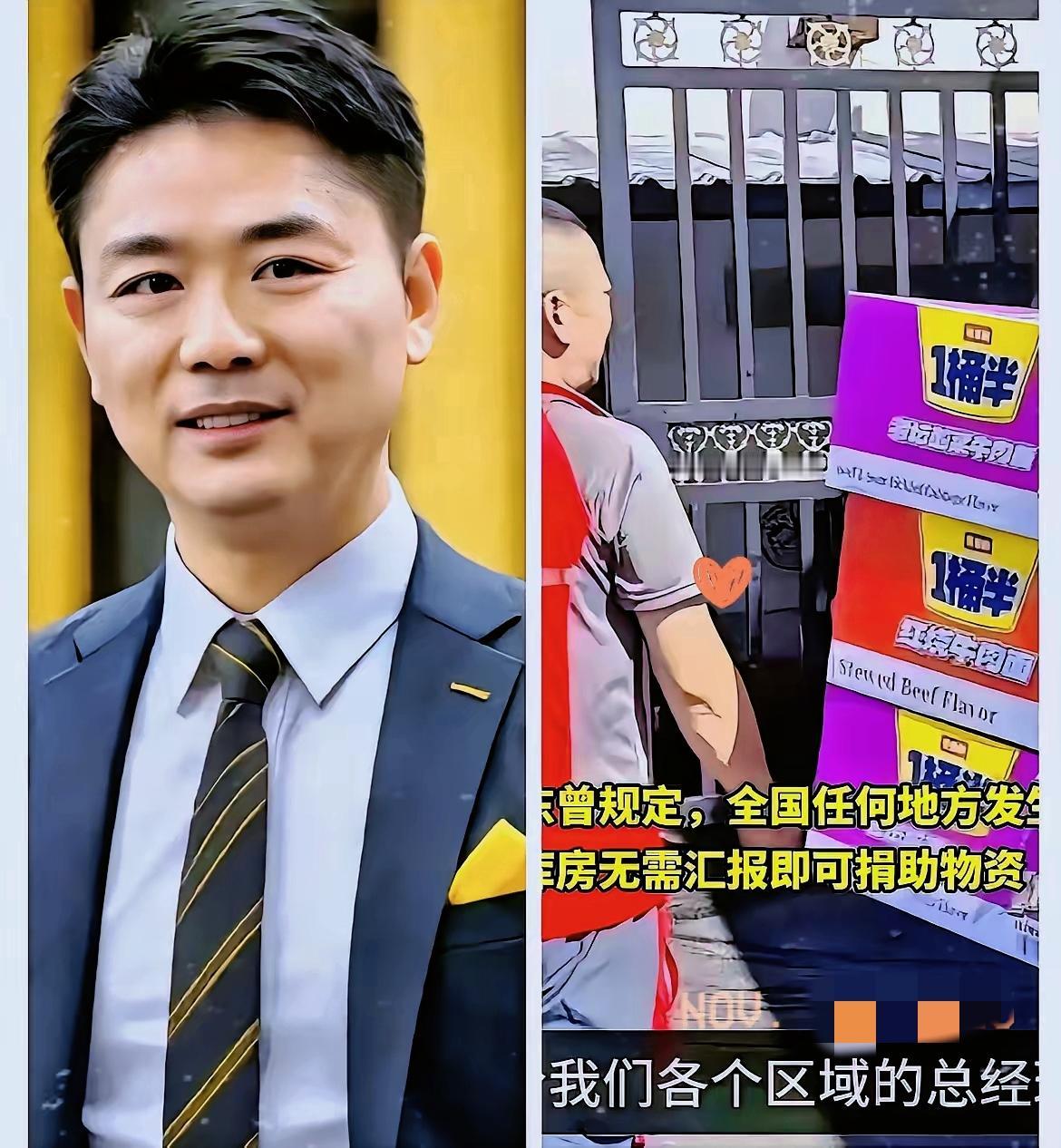 京东此次驰援香港大埔火灾的表现，确实让人看到了企业担当最动人的模样，网友的感慨也