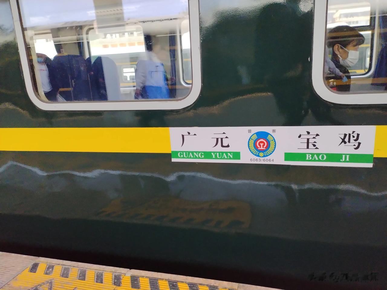 6063小慢车的乐趣