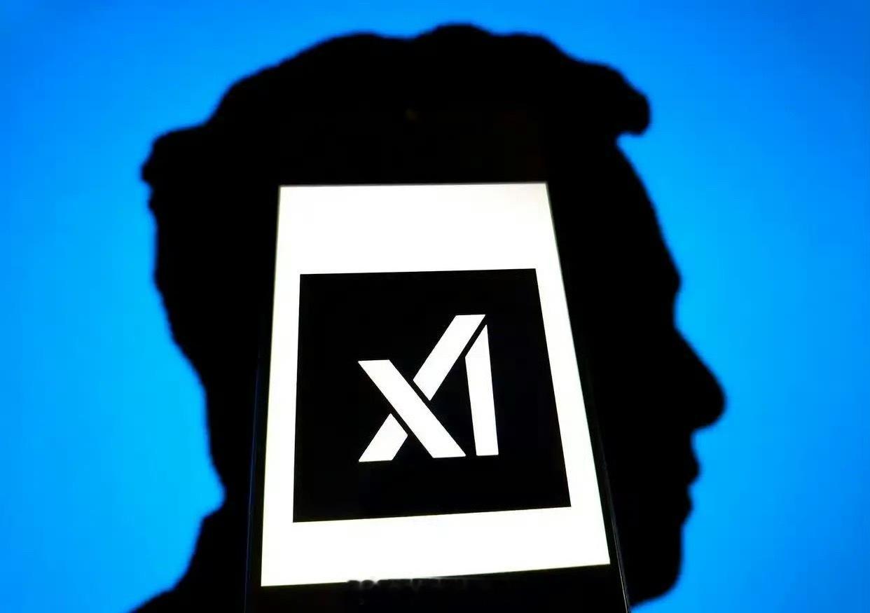 马斯克创办的 SpaceX 已同意向同为马斯克创办的 xAI 投资 20 亿美元