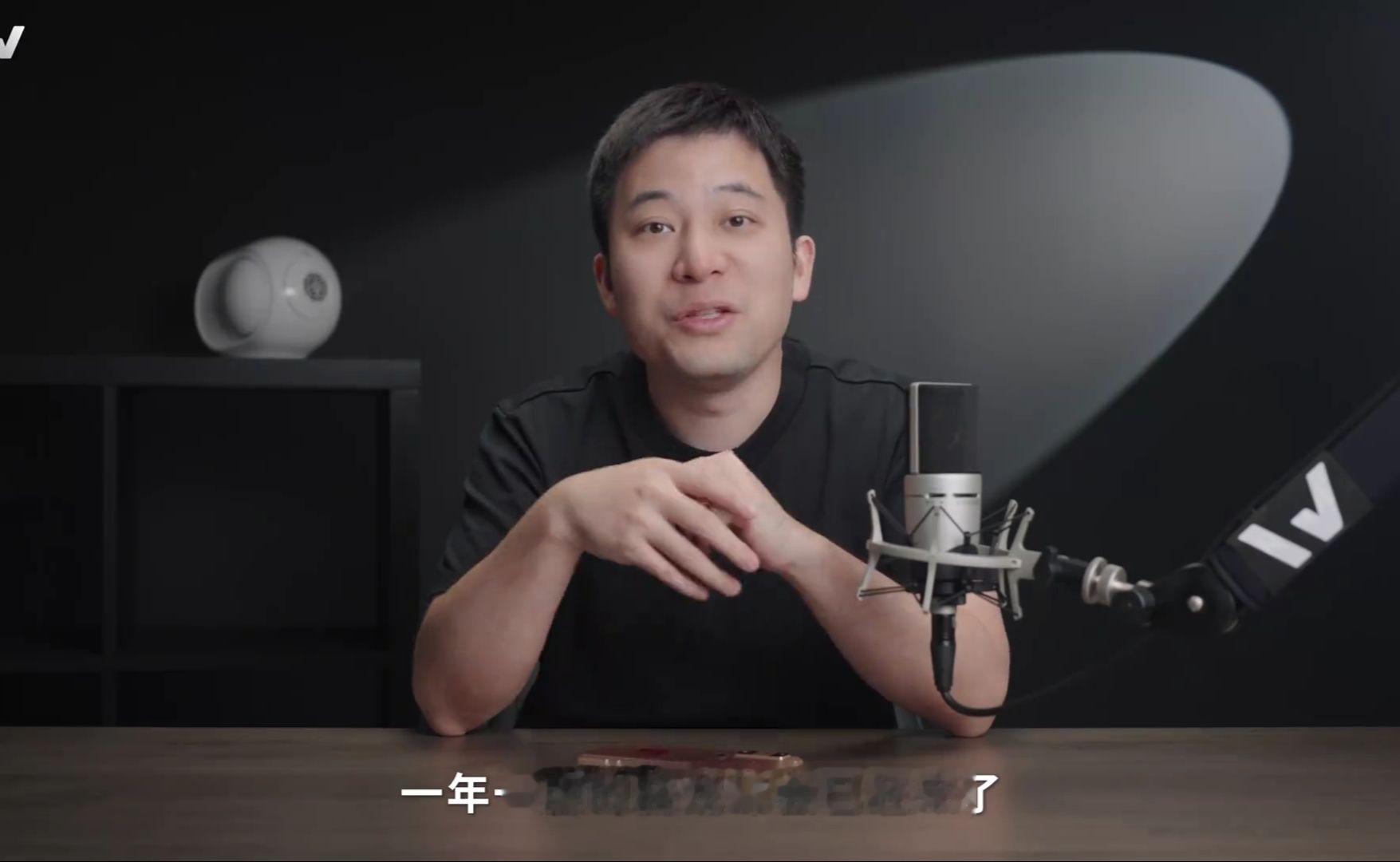 拆解QRD发现：第六代骁龙8至尊版翻车！